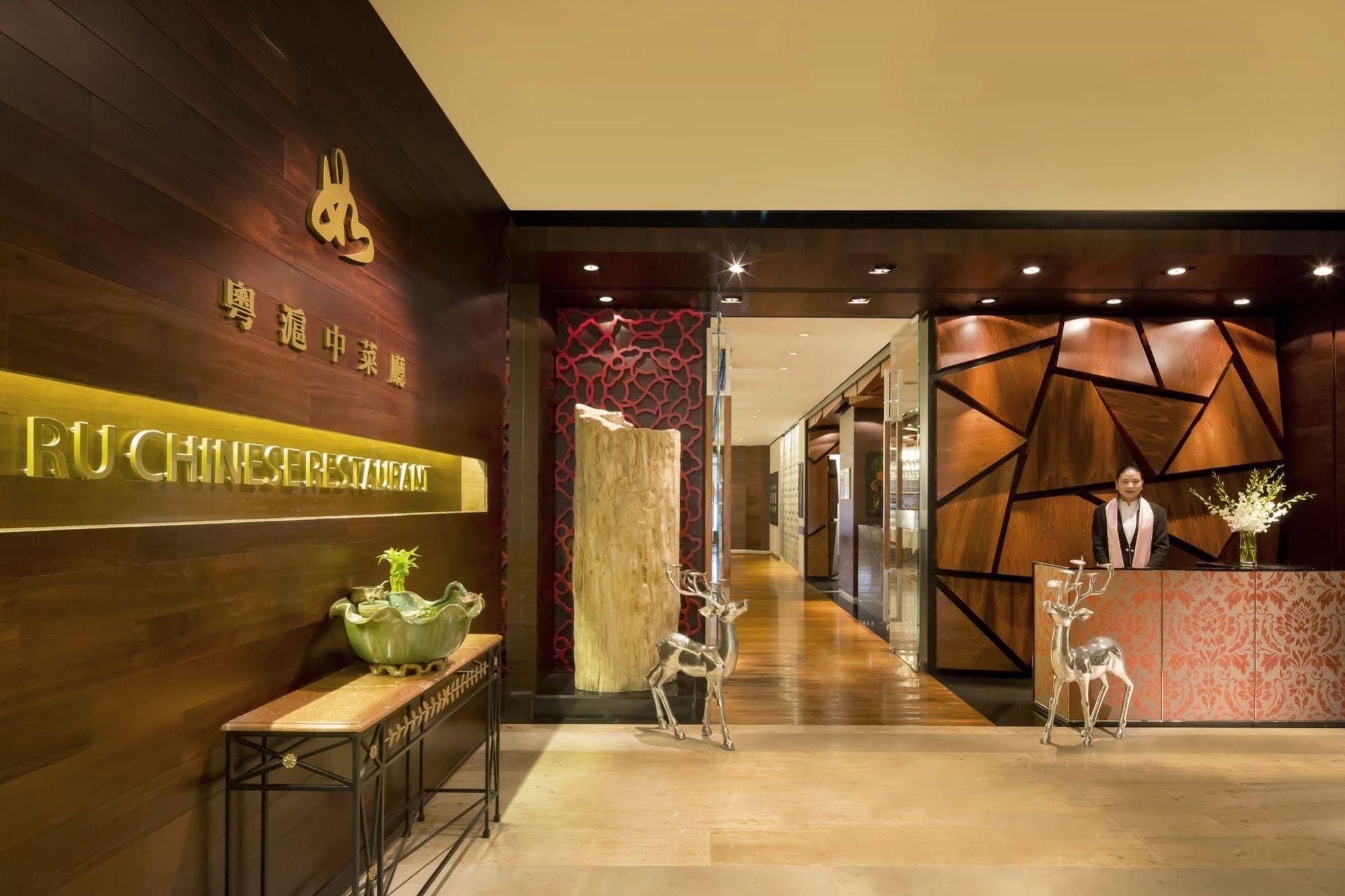 Nina Hotel Tsuen Wan West Χονγκ Κονγκ Εξωτερικό φωτογραφία Entrance to U Chongqing